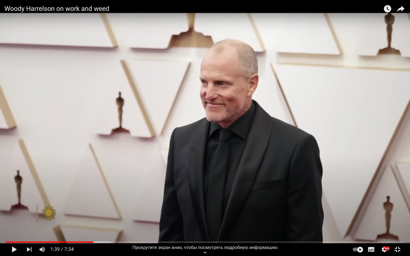 Woody Harrelson at the Oscars