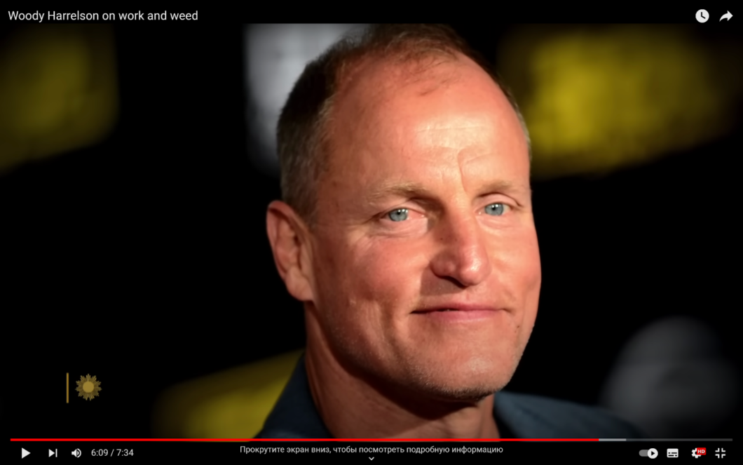 Woody Harrelson close up