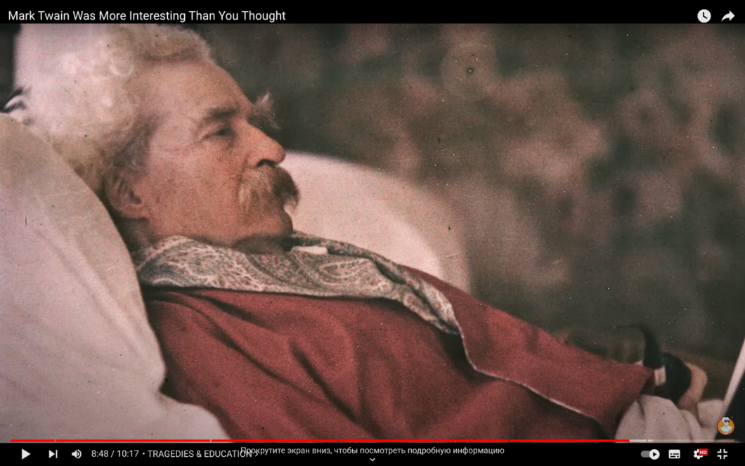 Mark Twain lies in bed