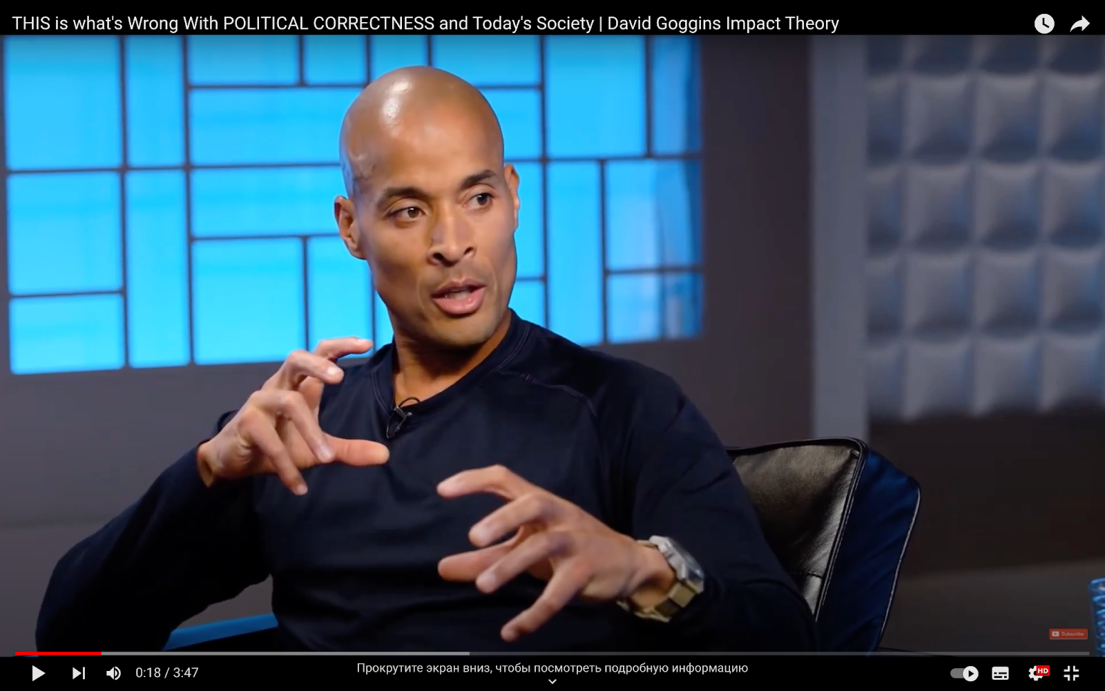 David Goggins at an interview