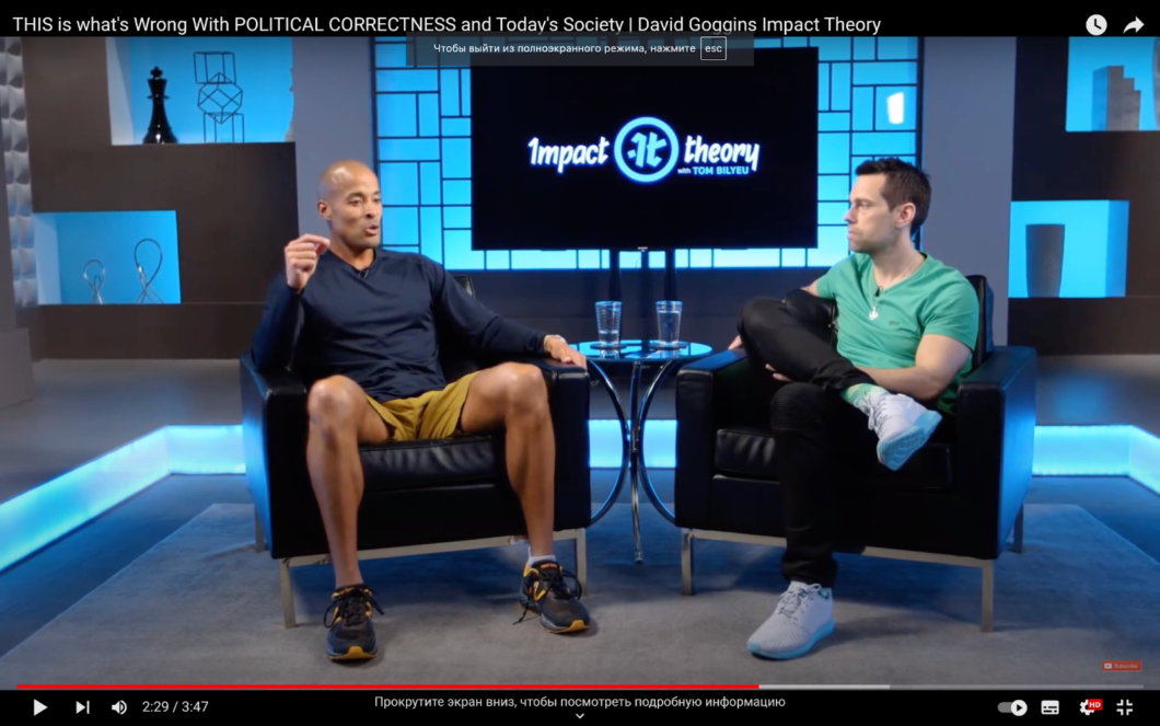 David Goggins and interview host, full frame