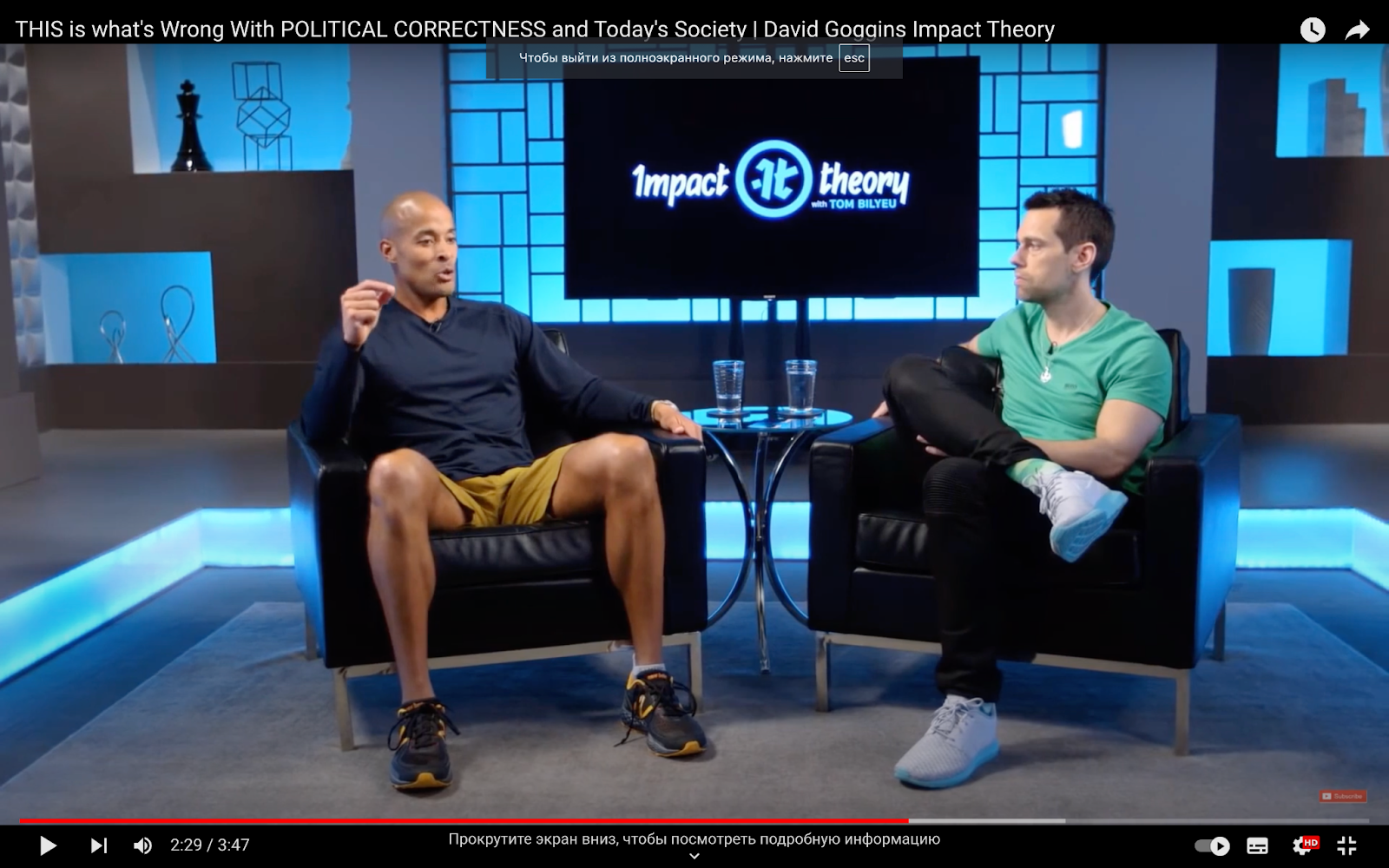 David Goggins Public Figure - Latest Updates And Insights